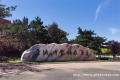 W(xu)Уh(hun)