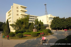 W(xu)УӋ