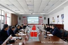 六安市裕安職業(yè)學(xué)校旅游管理專(zhuān)業(yè)