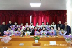 六安市裕安職業(yè)學(xué)校旅游管理專(zhuān)業(yè)
