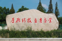 йI(y)W(xu)У(hu)Ļˇg(sh)