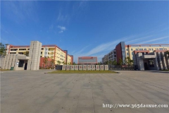 廣德高級技工學校電子商務專業(yè)