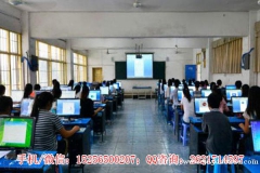 `赎W(xu)УӋ(j)C(j)\(yn)
