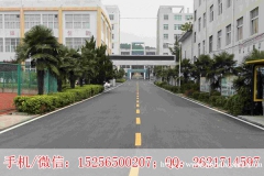 安徽靈璧師范學校電子商務