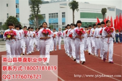 ӢɽhݱPI(y)ЌW(xu)W(xu)УW(xu)Уɫ