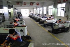 模具制造技術(shù)