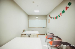 【周口太康新視線】意大利語精品小班課|B2輕松達(dá)