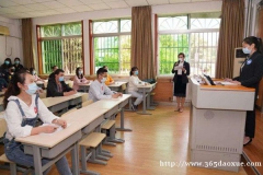 學(xué)前教育
